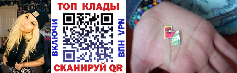 Сколько стоит Мирный Cocaine A PVP АМФЕТАМИН ГАШИШ