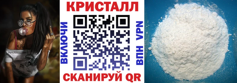 OMG ссылка закладки Мирный АМФЕТАМИН Premium
