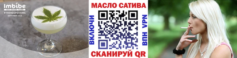 Cannafood конопля  OMG ссылка  Мирный 