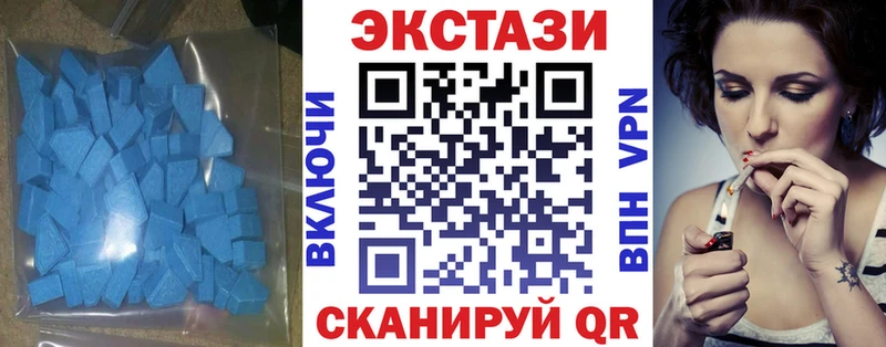 даркнет сайт Мирный ОМГ ОМГ Экстази Punisher