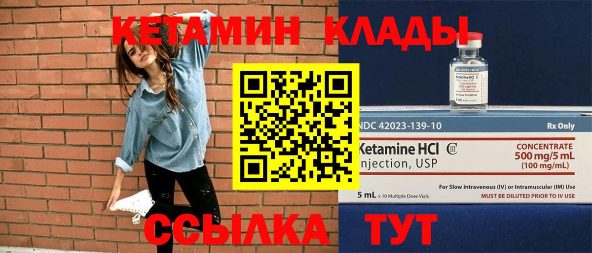 MDMA Мирный