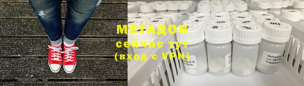 спайс Алексин