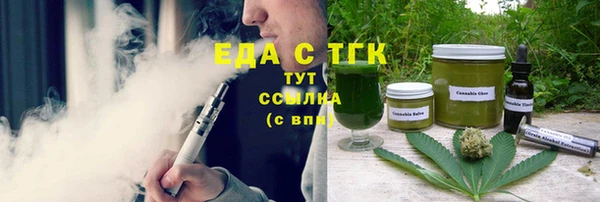 скорость Алексеевка