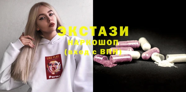 хмурый Алзамай