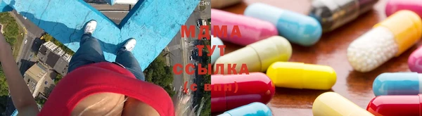 скорость Алексеевка