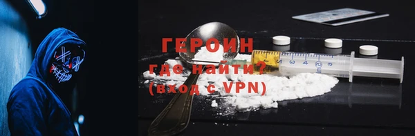 хмурый Алзамай