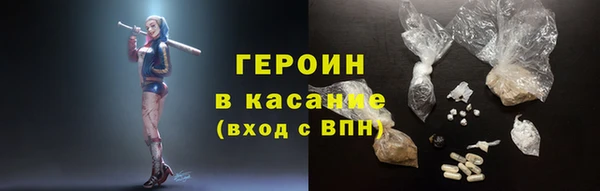 хмурый Алзамай