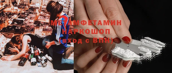скорость Алексеевка