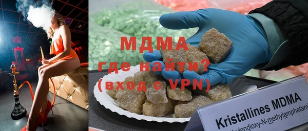 хмурый Алзамай
