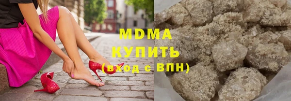 скорость Алексеевка