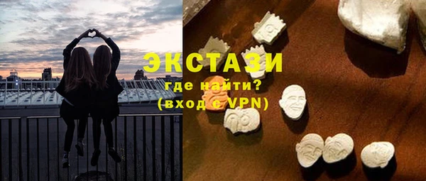 спайс Алексин