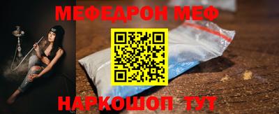 COCAINE Гагарин