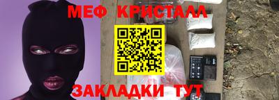 амф Волгодонск