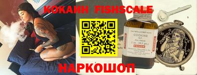 амф Волгодонск