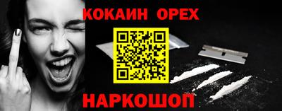 не бодяженный Чебаркуль