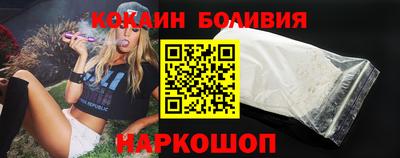 амф Волгодонск