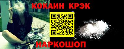 mdpv Волжск