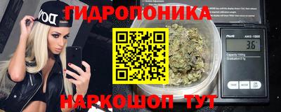 спиды Волжский