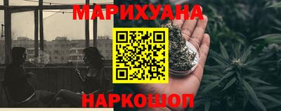 спиды Волжский
