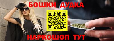 mdpv Волжск