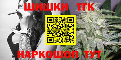 спиды Волжский
