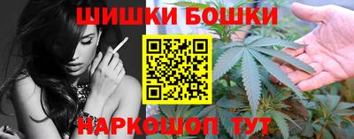 mdpv Волжск