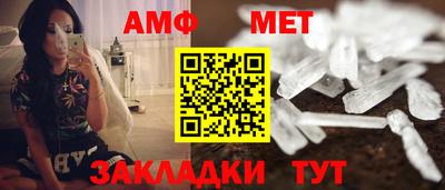 COCAINE Гагарин