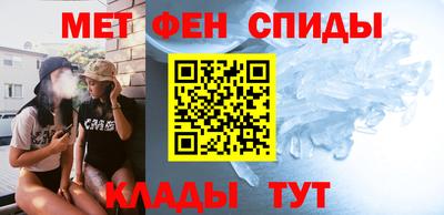 mdpv Волжск