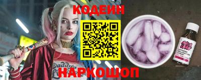 спиды Волжский