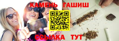 амф Волгодонск