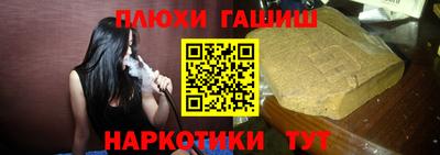 mdpv Волжск