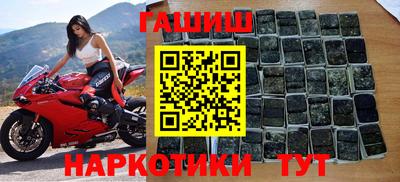 спиды Волжский