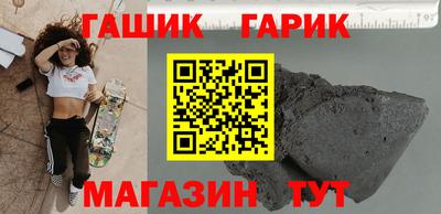 COCAINE Гагарин