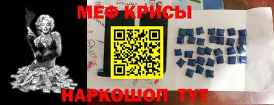 амф Волгодонск